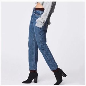 CARMAR High waisted Ursula denim jogger jeans